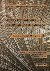 MODERN-TECHNOLOGIES-IN-ECONOMY-AND-MANAGEMENT