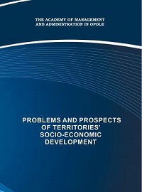 Problems-and-prospectes-od-territories-socio-economic-development