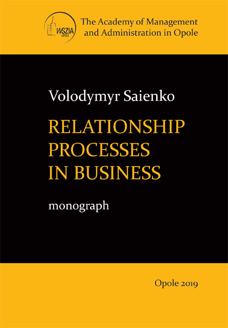 Relationship-process-in-business.